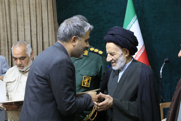 بسیج ادارات