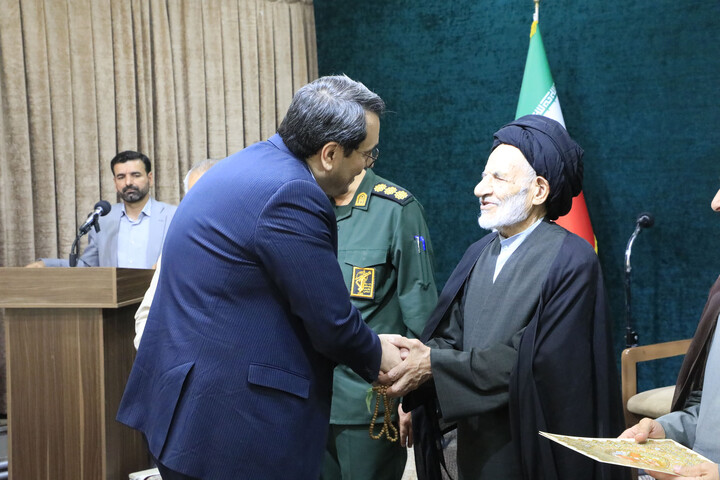 بسیج ادارات