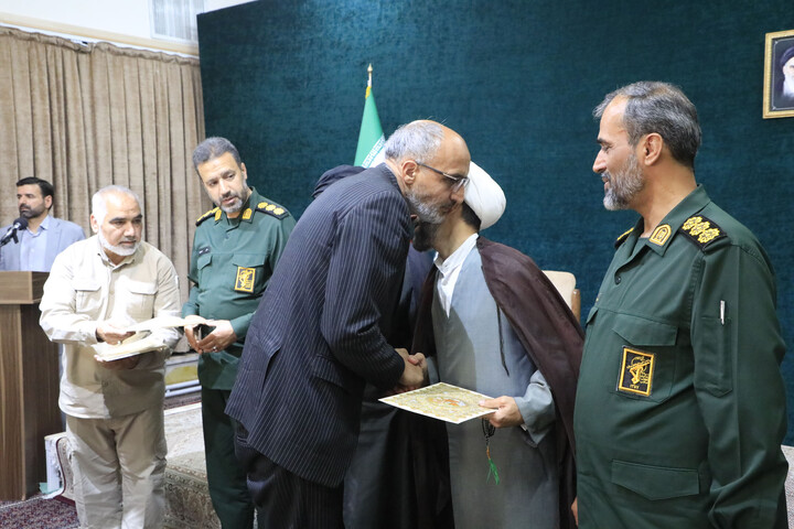 بسیج ادارات