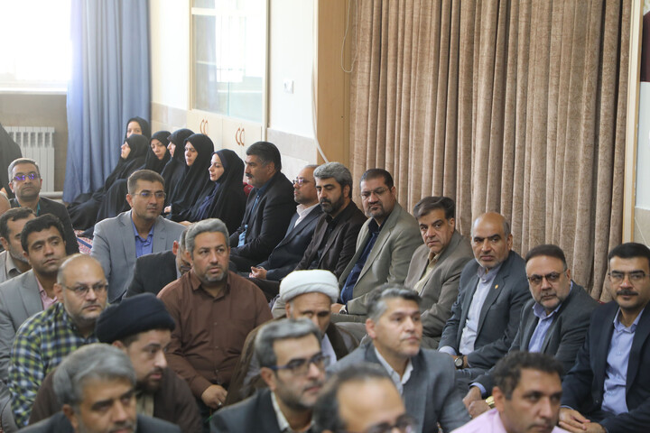 بسیج ادارات