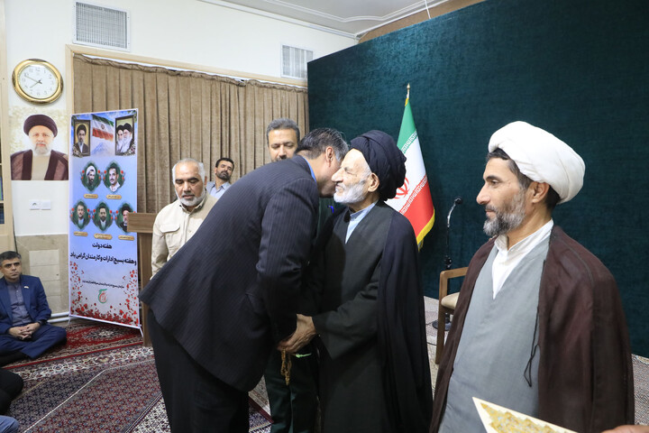بسیج ادارات