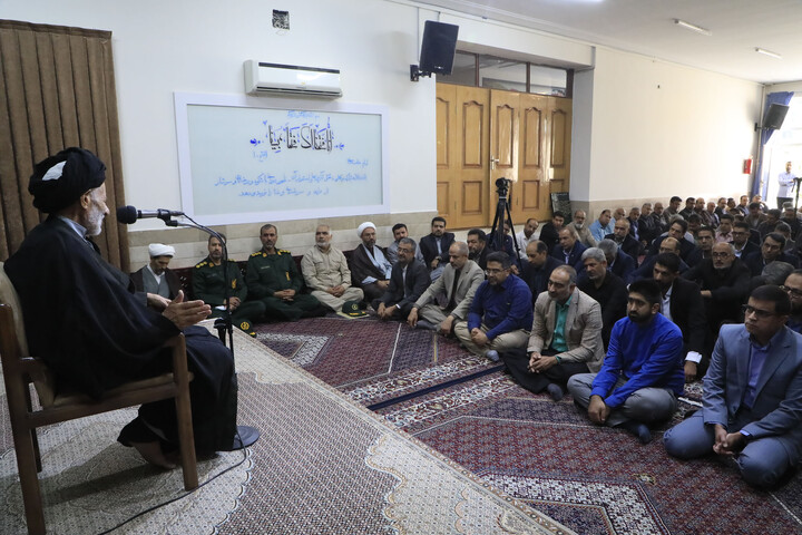 بسیج ادارات