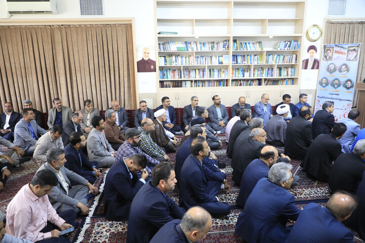 بسیج ادارات