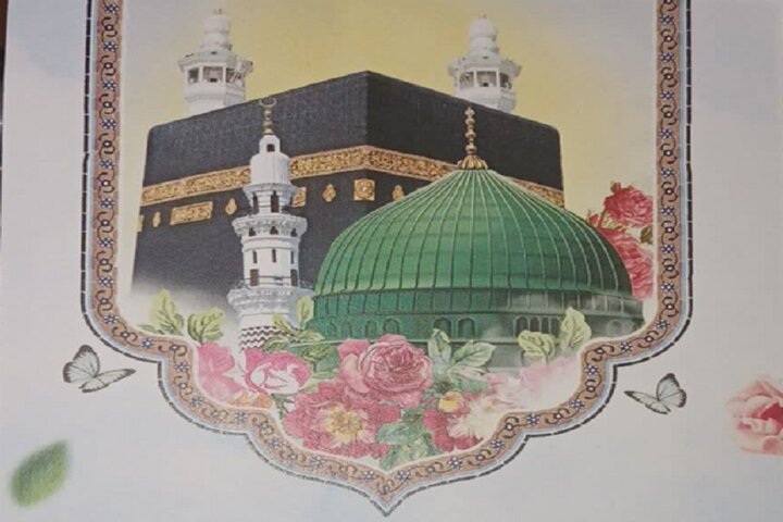 امام خمینیؒ کے نظریۂ وحدت نے عالمِ اسلام میں ایک اہم سیاسی شعور کو بیدار کیا