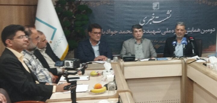تصاویر/ نشست تشریح برنامه های جایزه ملی شهید محمدجواد باهنر