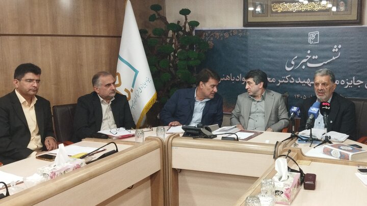 تصاویر/ نشست تشریح برنامه های جایزه ملی شهید محمدجواد باهنر