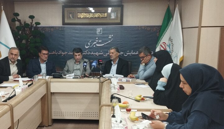 تصاویر/ نشست تشریح برنامه های جایزه ملی شهید محمدجواد باهنر