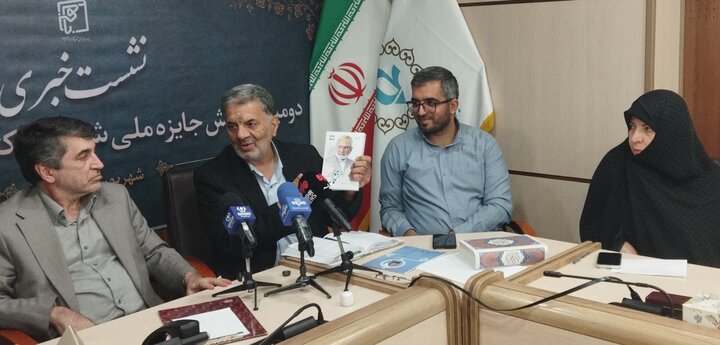 تصاویر/ نشست تشریح برنامه های جایزه ملی شهید محمدجواد باهنر