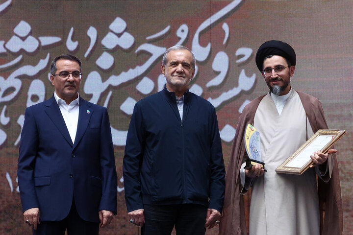 تصاویر/ جشنواره شهید رجایی