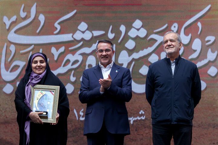 تصاویر/ جشنواره شهید رجایی