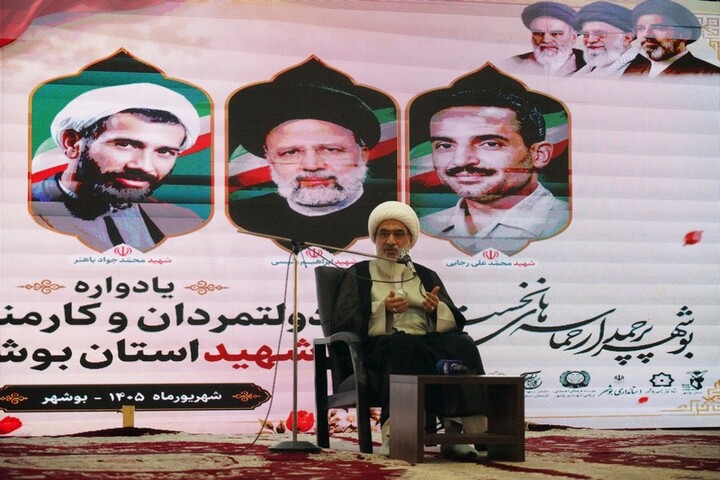 تصاویر/ همایش گرامیداشت شهدای دولت در بوشهر