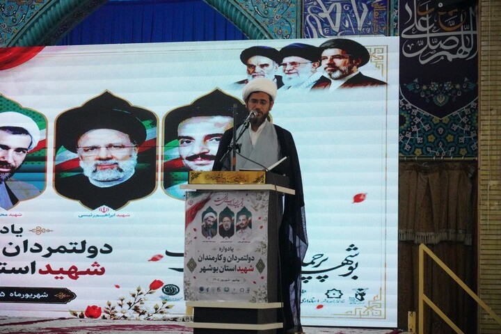 تصاویر/ همایش گرامیداشت شهدای دولت در بوشهر