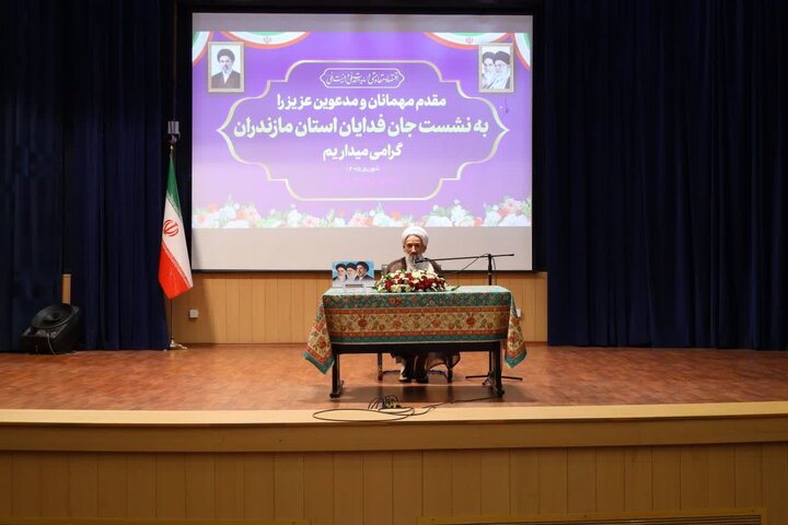 دیدار با جمعی از جانفدایان استان مازندران