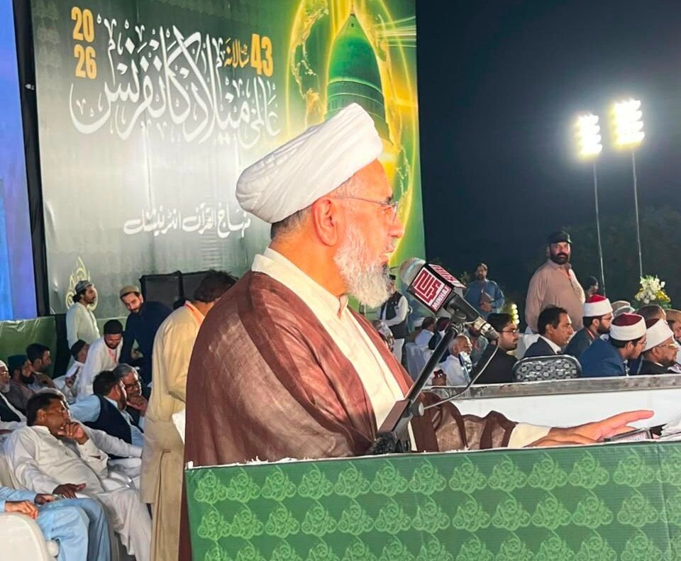 نبی کریم (ص) زمین پر اللہ تعالیٰ کی رحمت کا کامل مظہر ہیں: علامہ امین شہیدی