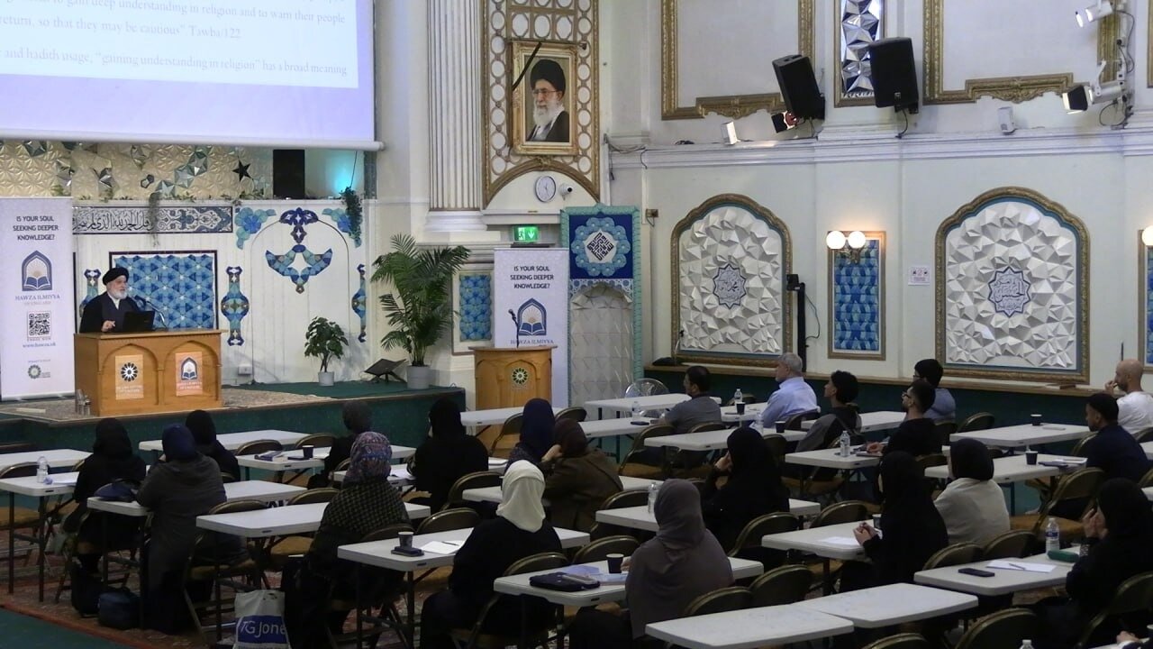 Islamic Studies Taster held at Islamic Centre of England