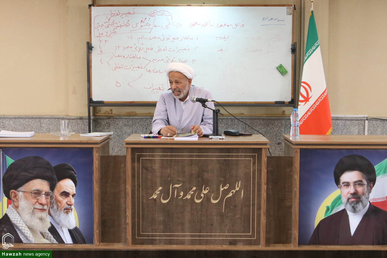 برگزاری دوره دانش‌ افزایی صرف با حضور حجتالاسلام و المسلمین فائزی‌نسب در همدان