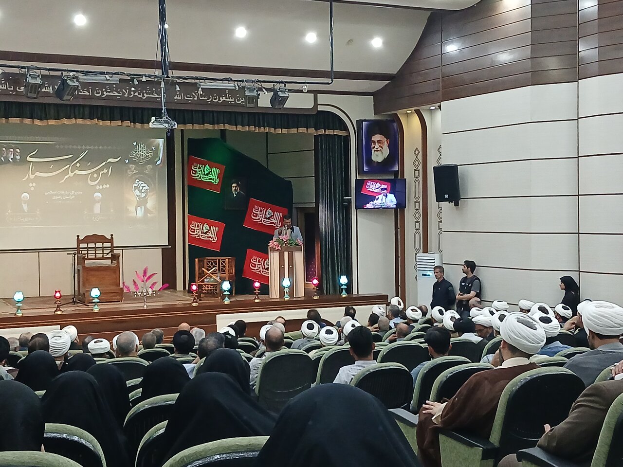 آیین تکریم و معارفه مدیرکل تبلیغات اسلامی خراسان رضوی