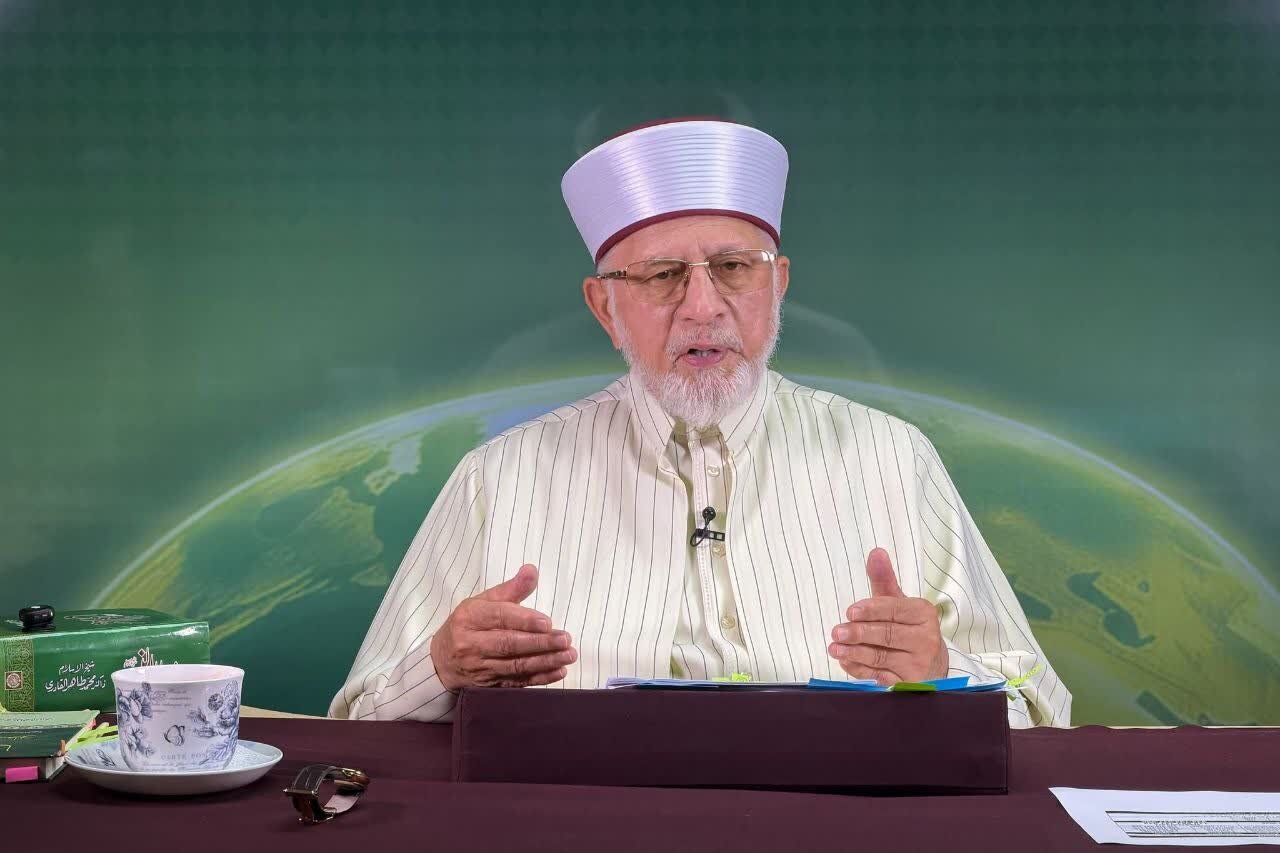 رسولِ خدا کی سیرت پوری انسانیّت کے لیے محبّت، شفقت اور خیر خواہی کا عملی نمونہ: ڈاکٹر محمّد طاہر القادری