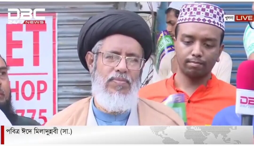 প্রিয় নবীর (সা.) জন্মদিনে ঐক্যের বার্তা ও ফিলিস্তিনের প্রতি সংহতি জানিয়ে মহাসমারোহে মিছিল/ভিডিও
