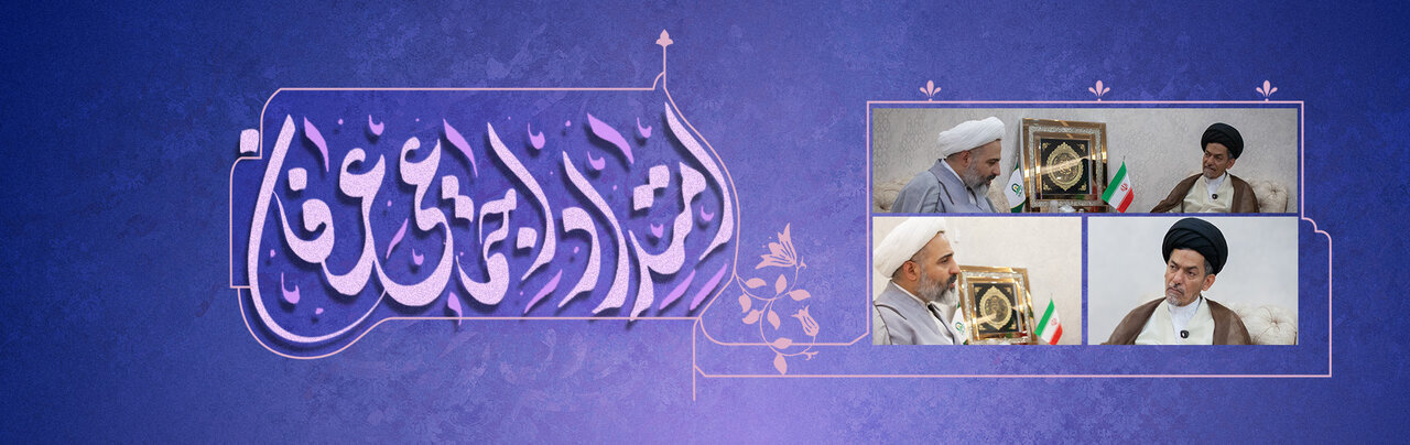 From interfaith dialogue to spiritual diplomacy: Can mysticism bring the Muslim world closer?