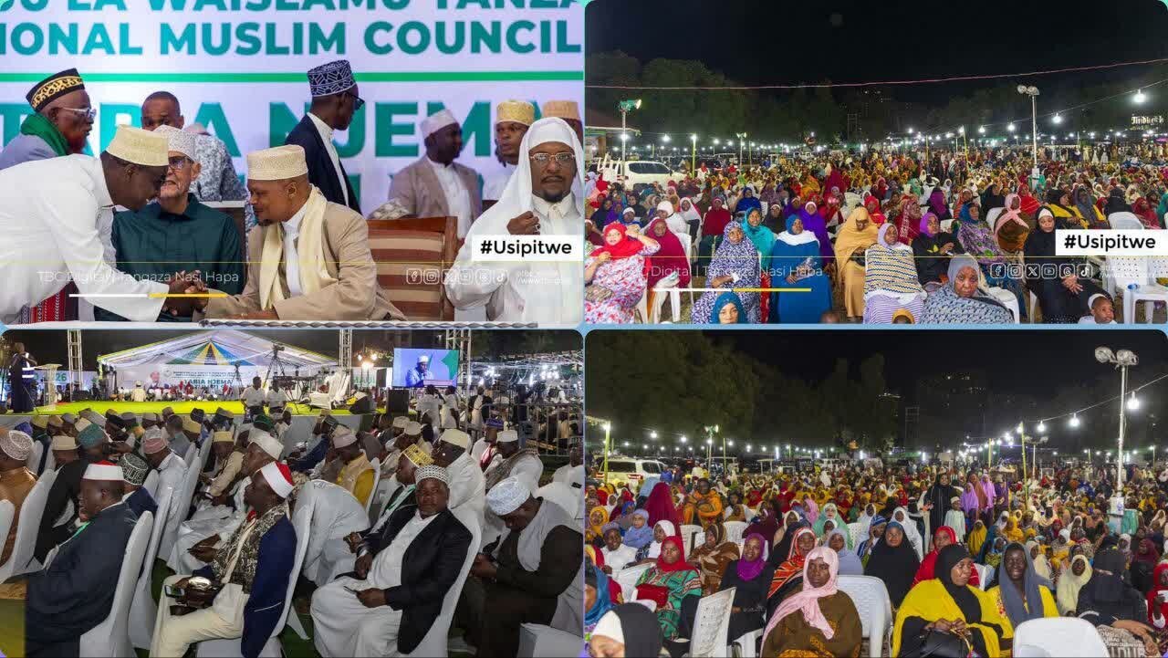 Tanzania celebrates Prophet Muhammad's birth with calls for unity, peace
