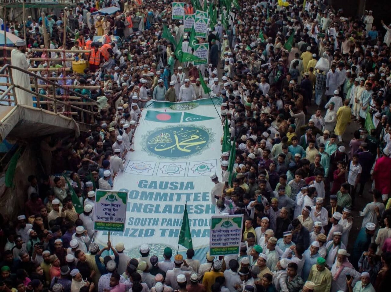 চট্টগ্রামে পালিত হলো পবিত্র ঈদে মিলাদুন্নবী (সা.) ও ঐতিহাসিক জশনে জুলুস, লাখো মানুষের অংশগ্রহণে মুখরিত বন্দরনগরী