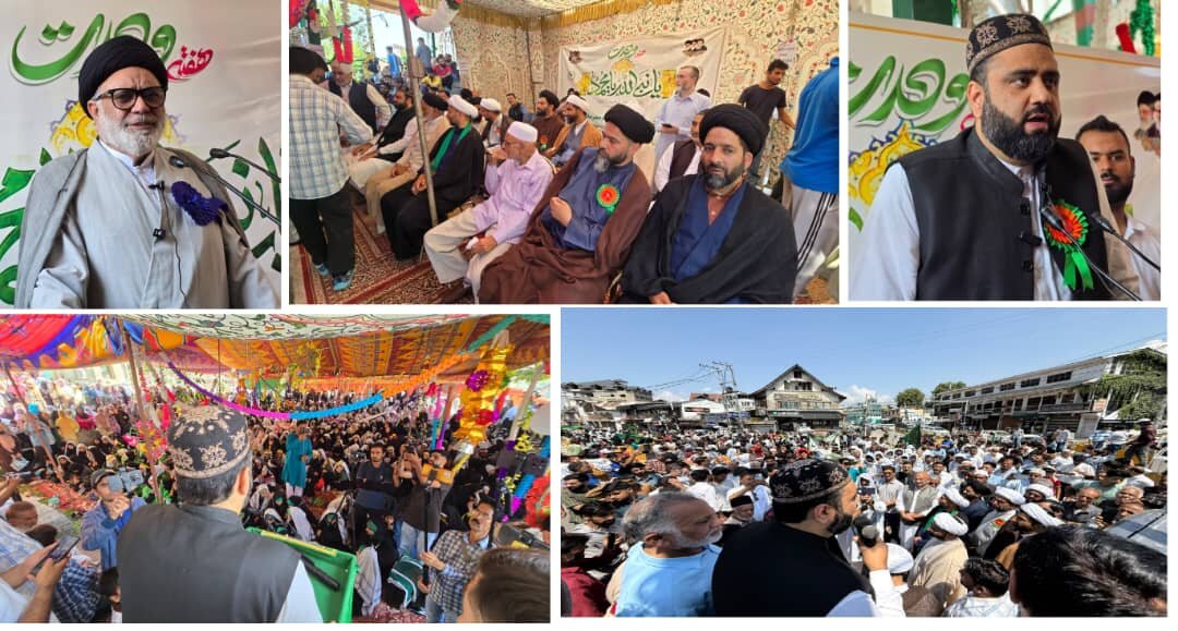 وادی کشمیر میں ہفتۂ وحدت کی تقریبات کا آغاز/حضرت نبی رحمتؐ کی سیرت پر عمل کرنا ہی حقیقی جشن ہے: آغا حسن