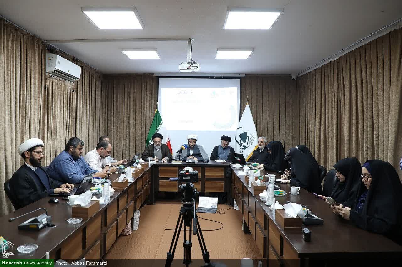 Iran Yaandaa Mkusanyiko wa Mada 60,000 za Utafiti Kuhusu Mtume Mkuu (s.a.w.w)