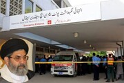 علامہ ساجد نقوی کا بچوں کی ہلاکت پر اظہارِ افسوس، اعلیٰ سطحی تحقیقات کا مطالبہ