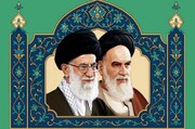 امامین انقلاب کے افکار میں وحدت اسلامی کے تقاضے