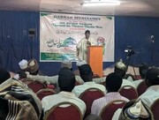 Semaine de l’unité de la Oumma islamique s’ouvre au Nigeria