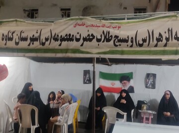 کافه کتاب کودکان در موکب مدرسه علمیه الزهرا(س) گناوه برگزار شد