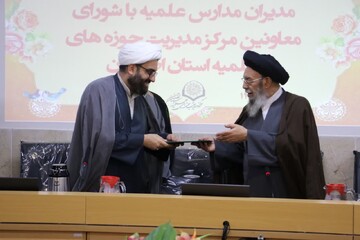حجت‌ الاسلام گلابگیر، معاون آموزش مرکز مدیریت حوزه علمیه اصفهان شد