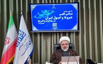 میز مذاکره «قوس مکمل» میدان نبرد است