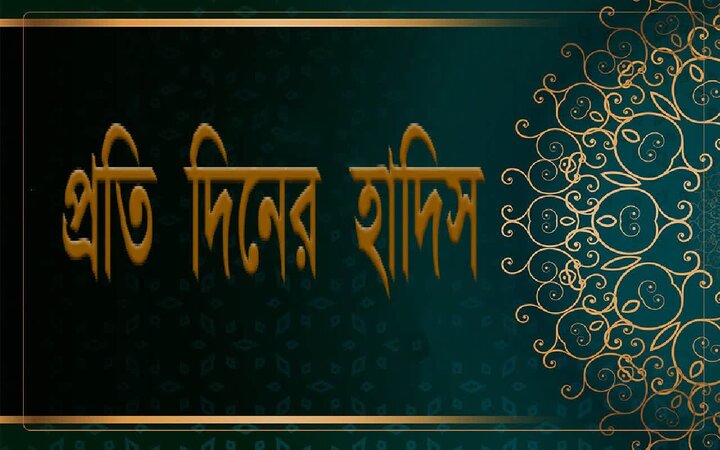 সকল নবী-রাসুলের ওপর রাসুলে আকরাম ﷺ-এর শ্রেষ্ঠত্ব