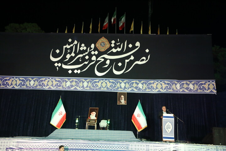 تصاویر/ مراسم «ماه تمام» گرامیداشت قائد شهید امت در اصفهان