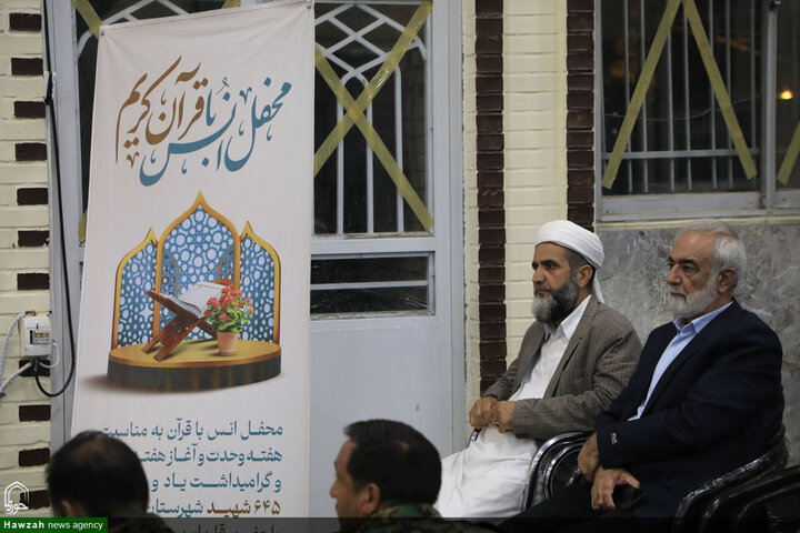 Photos/ La Semaine de l’unité islamique, symbole de fraternité entre chiites et sunnites à Birjand
