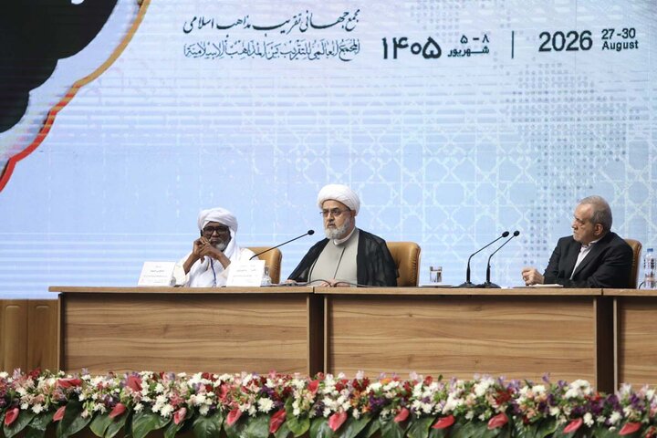 تصاویر/ افتتاحیه چهلمین کنفرانس بین المللی وحدت اسلامی