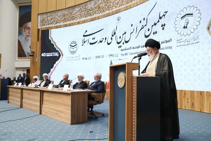 تصاویر/ افتتاحیه چهلمین کنفرانس بین المللی وحدت اسلامی