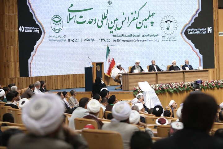 تصاویر/ افتتاحیه چهلمین کنفرانس بین المللی وحدت اسلامی