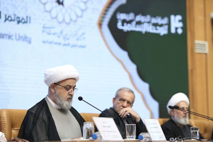 تصاویر/ افتتاحیه چهلمین کنفرانس بین المللی وحدت اسلامی