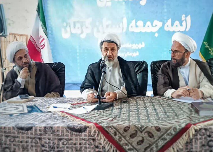 تصاویر/ گردهمایی ائمه جمعه استان کرمان