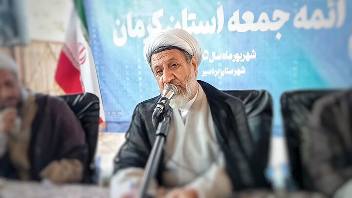 تصاویر/ گردهمایی ائمه جمعه استان کرمان