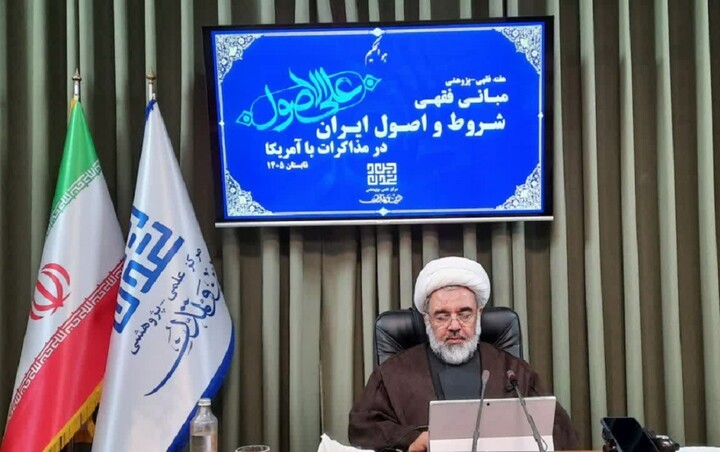 پافشاری بر شروط هشت‌گانه مانع از هدررفت دستاوردهای نبرد چهل‌روزه می‌شود