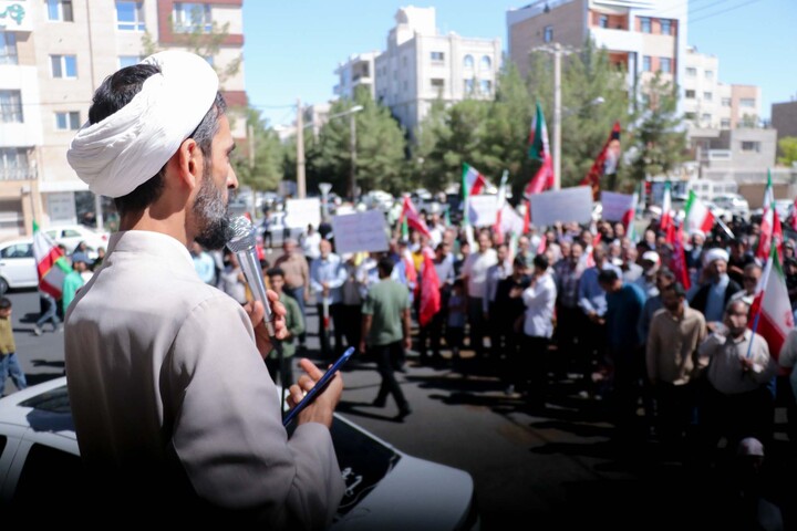 تجمع شهروندان بیرجندی در محکومیت هنجارشکنیهای حجاب در مقابل استانداری