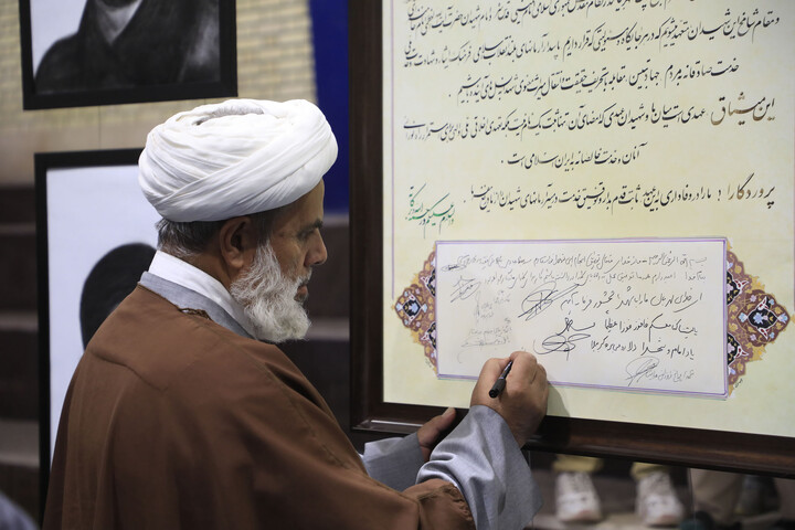 تصاویر| اولین اجلاسیه شهدای بدون مرز و غریب اسارت خراسان جنوبی برگزار شد