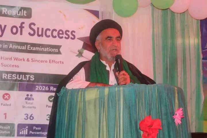 جامعہ خدیجۃ الکبریٰ سکردو میں جشنِ عید میلاد النبی اور چار سالہ اسلامی کورس کی تکمیل پر پروقار تقریب