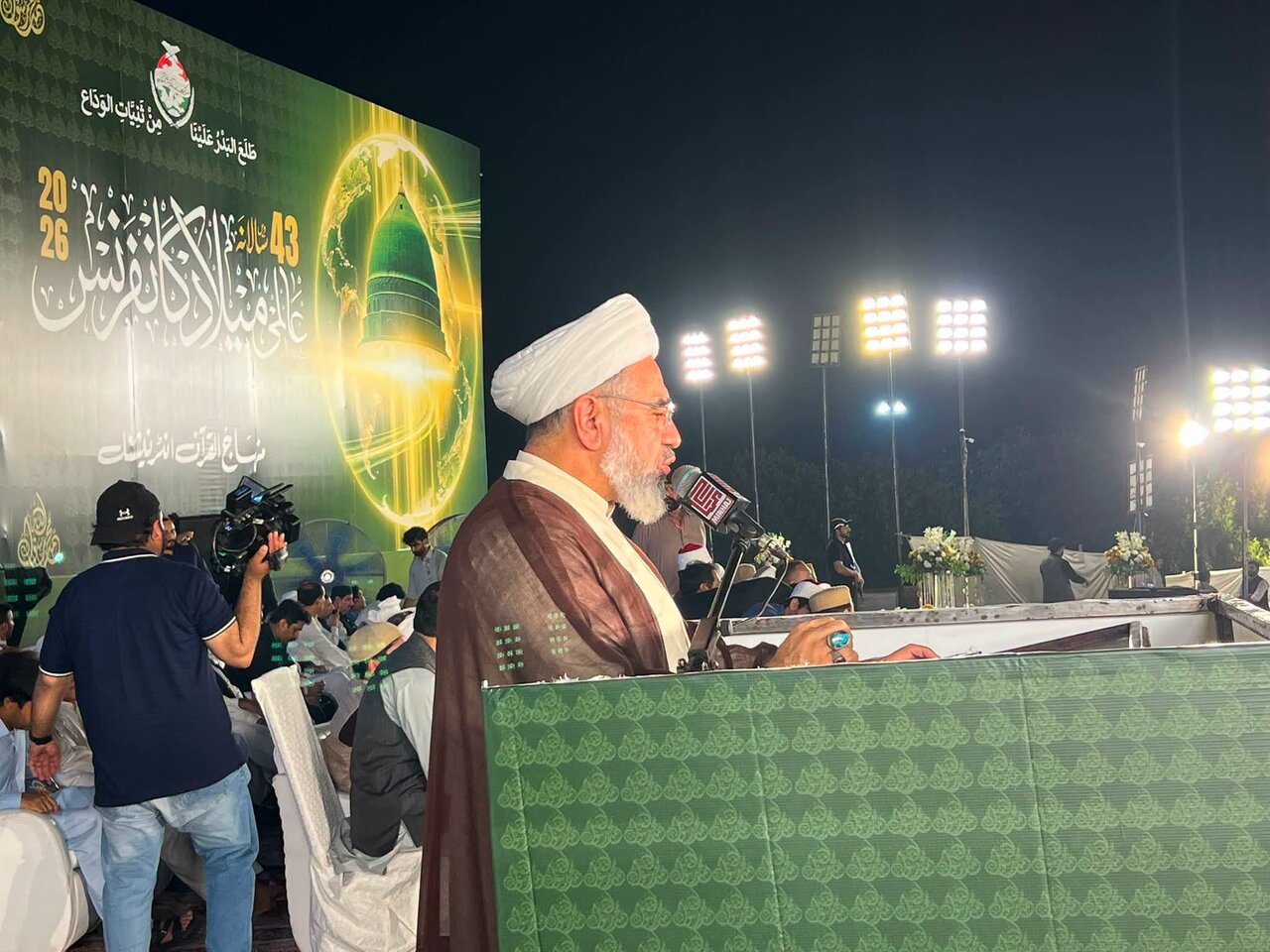 سیره پیامبر اکرم (ص)، کلید وحدت و نجات امت اسلامی است