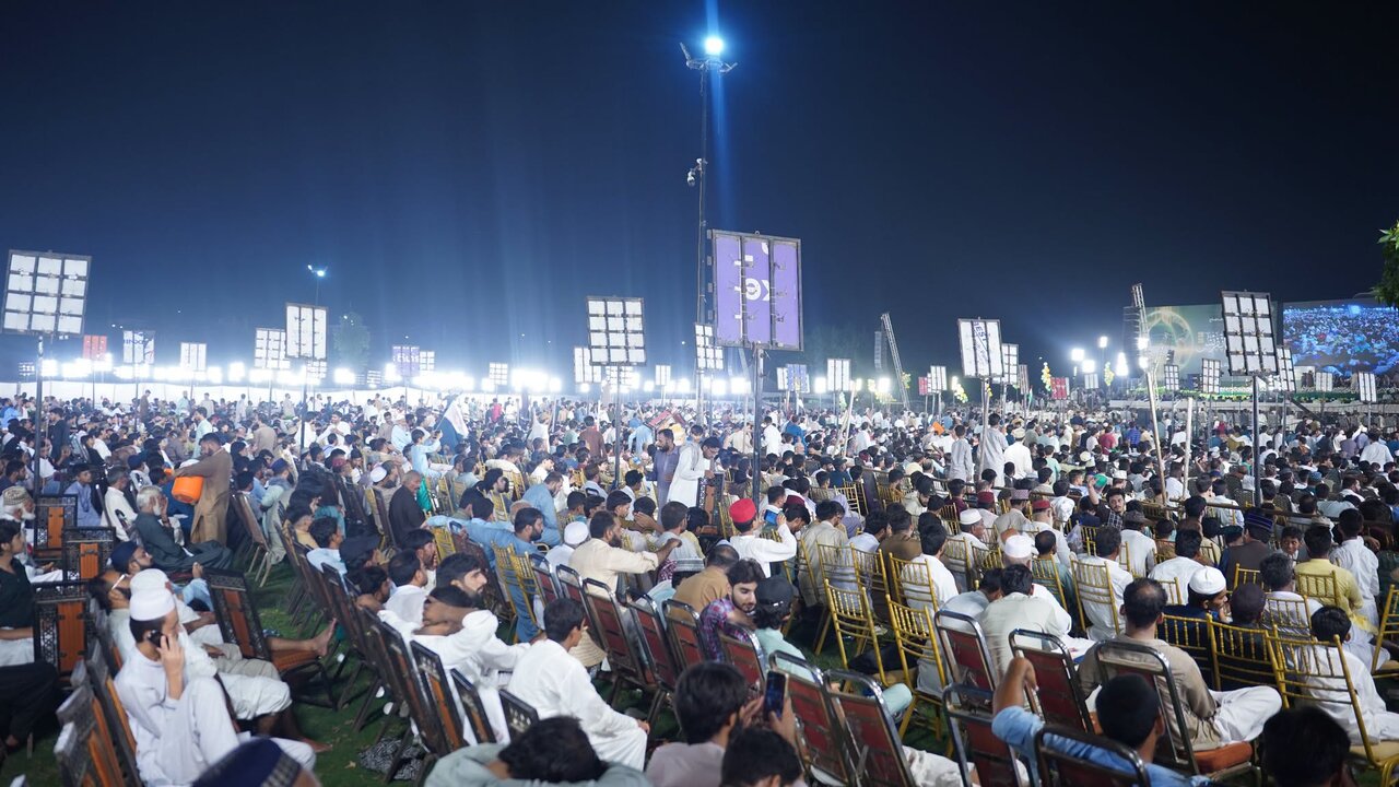 43rd International Mawlid-un-Nabi Conference held in Lahore, Pakistan