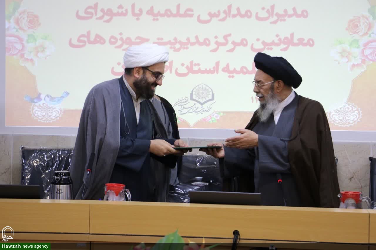 حجت‌ الاسلام گلابگیر، معاون آموزش مرکز مدیریت حوزه علمیه اصفهان شد